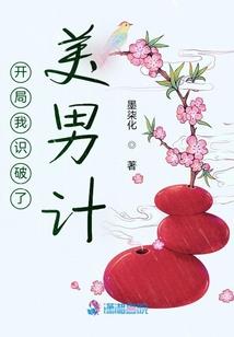 哥并不是传说