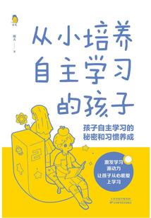 仗剑吟风