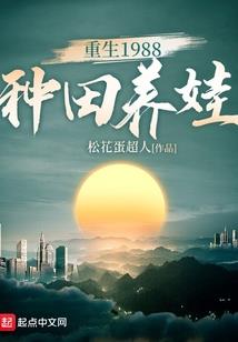 电动霓虹星