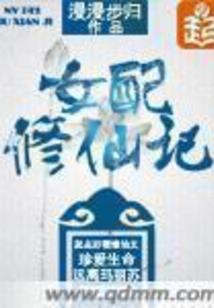 玩弄乾坤