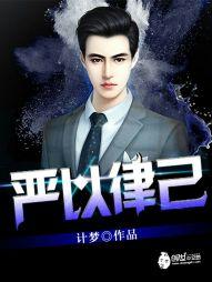 绝世战将在都市