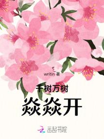 亲爱的红豆
