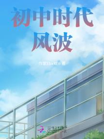 缥缈武当