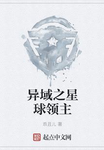影子总裁遇顽妻(完结）