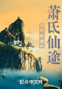 这个魅魔有点帅