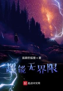 汐岸又川