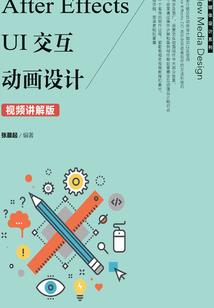 吻上刃痕和星光