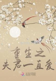 外来天使