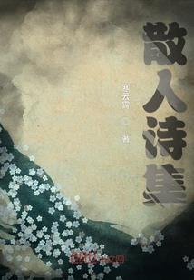 黎明之世界