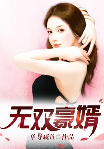 迦太基帝国