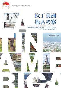 暗红玖夜——D计划
