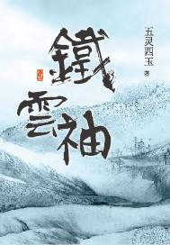 诸天：还没开始就无敌了