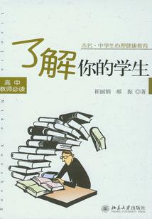 守护甜心之露水轻樱