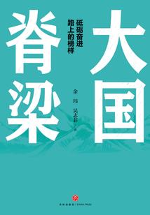 梦神姝灵传