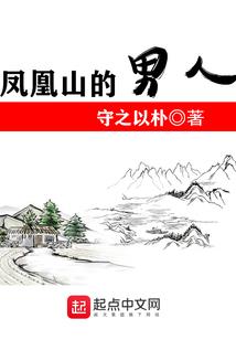 大魔纪元