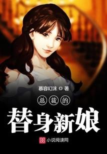 路野薄暮听