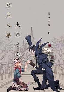 百年悲歌