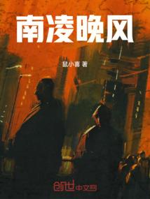 大牛的变身求道路