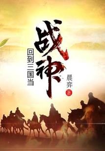 曜元灵域