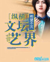 大明星的贴身保镖