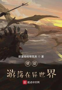 你不知道的猫事