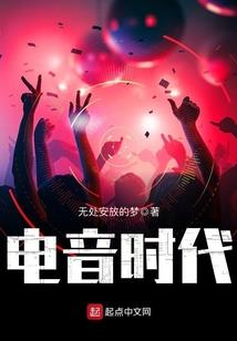 织歌幽梦：苗岭月下传奇