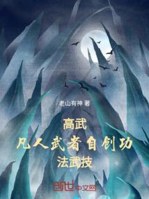 忘年一叙