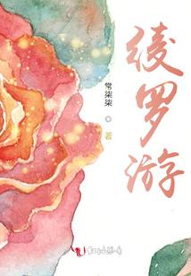 这里还有你