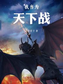 梦魇残念浮年华