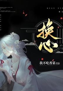 南浦