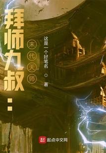仙剑天之道