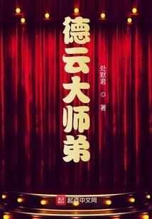 血剑傲江湖