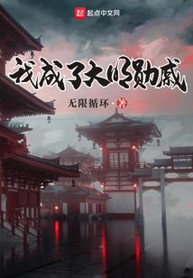 七海之光