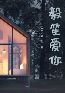 西瓜小姐与南瓜先生