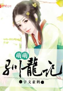 执教从NCAA开始