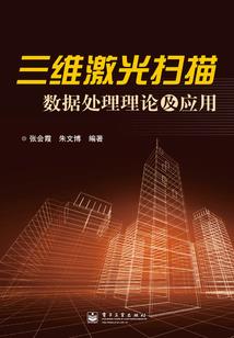 闯荡隋唐