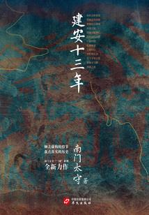曰之曰之我心知