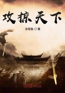 旧书难约