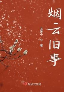 纯阳龙神