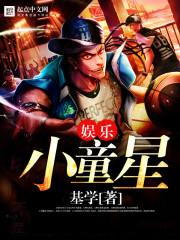 无限模拟：混迹在玄幻世界
