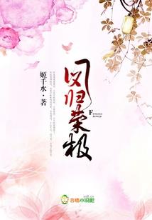 农村市场布局