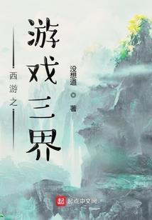 猛鬼相册