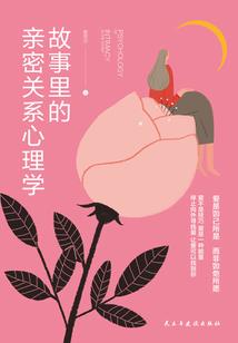少年灵探