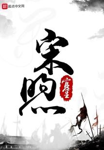 等我走到终点