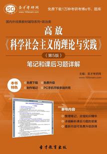 迷失星河
