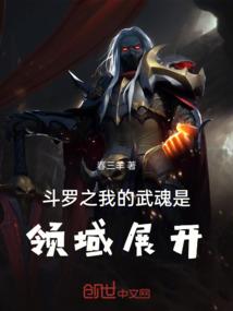 重生后我和死对头he了