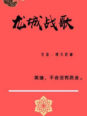 都市无敌鬼王
