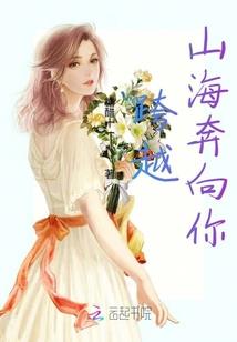 黯淡群星