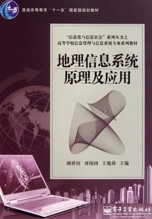 网游之暗灵法师
