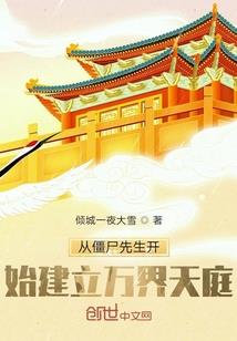 塔塔日记